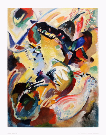 Painting No. 199 by Wassily Kandinsky Pricing Limited Edition Print image