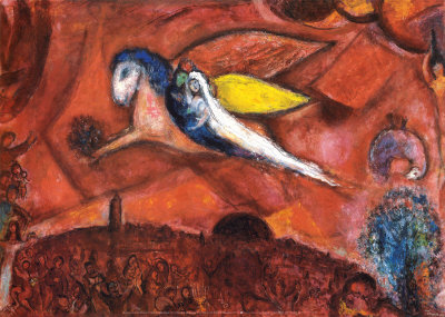 Cantiques Iv by Marc Chagall Pricing Limited Edition Print image