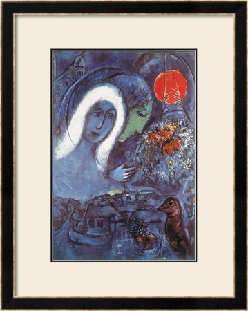 Champs De Mars by Marc Chagall Pricing Limited Edition Print image