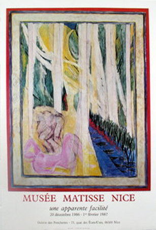 La Verdure by Henri Matisse Pricing Limited Edition Print image