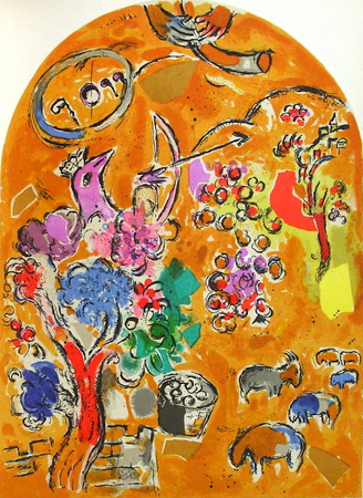 Jerusalem Windows : Joseph by Marc Chagall Pricing Limited Edition Print image