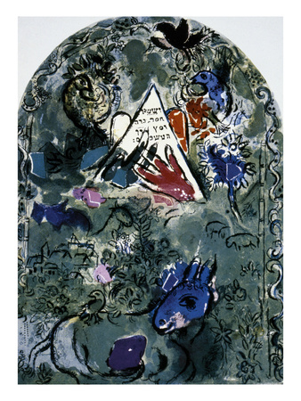 Chagall: Issachar by Marc Chagall Pricing Limited Edition Print image