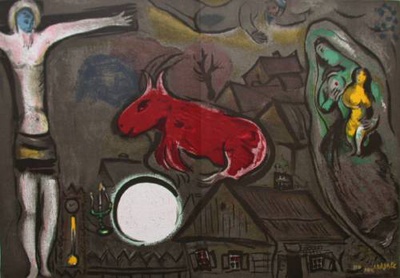 Dlm - Nativite by Marc Chagall Pricing Limited Edition Print image