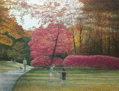 Park, Two Children With A Dog by Harold Altman Pricing Limited Edition Print image