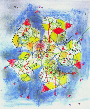 Universite Europeenne D'ete by Roberto Matta Pricing Limited Edition Print image