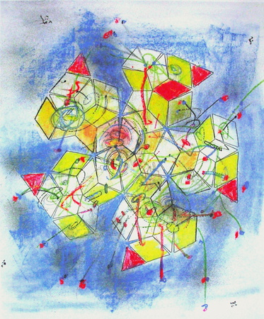 Université Européenne D'été by Roberto Matta Pricing Limited Edition Print image