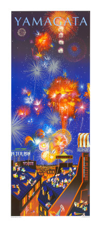 Midsummer Night by Hiro Yamagata Pricing Limited Edition Print image