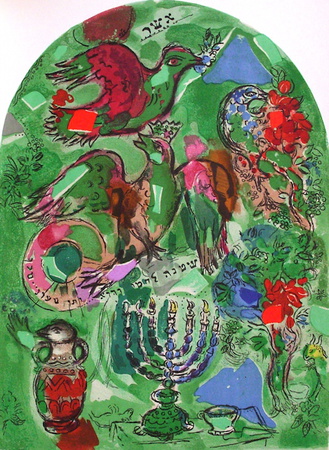 Jerusalem Windows : Asher by Marc Chagall Pricing Limited Edition Print image