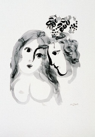 Les Amoureux by Marc Chagall Pricing Limited Edition Print image