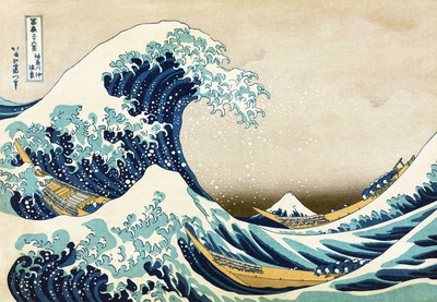 The Great Wave At Kanagawa (From 36 Views Of Mount Fuji), C.1829 by Katsushika Hokusai Pricing Limited Edition Print image
