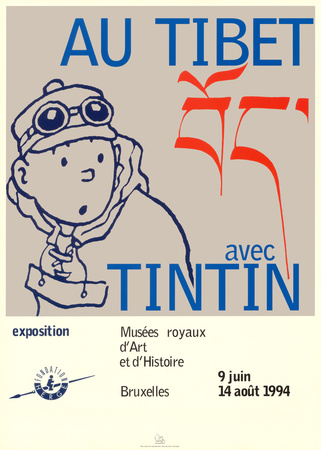 Into Tibet With Tintin by Herge (Georges Remi) Pricing Limited Edition Print image