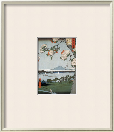 Suigin Grove And Masaki by Ando Hiroshige Pricing Limited Edition Print image