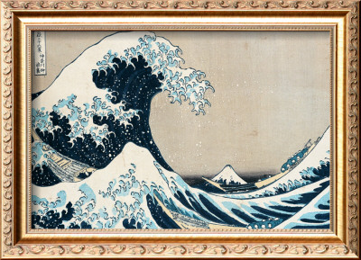 The Great Wave Of Kanagawa, From The Series 36 Views Of Mt. Fuji (Fugaku Sanjuokkei) by Katsushika Hokusai Pricing Limited Edition Print image