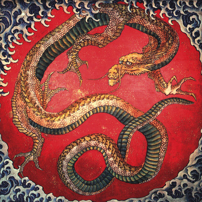 Dragon (Detail) by Katsushika Hokusai Pricing Limited Edition Print image