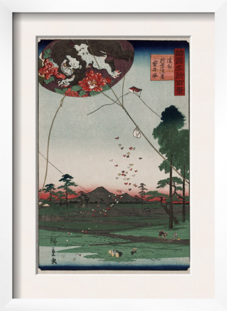 View Of Akiba And Fukuroi Kite by Hiroshige Utagawa Pricing Limited Edition Print image