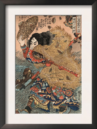 Kinhyoshi Yorin, Hero Of The Suikoden by Kuniyoshi Utagawa Pricing Limited Edition Print image