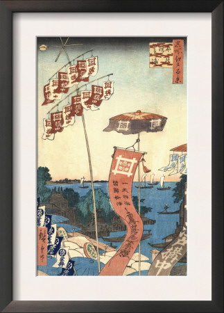 Kanasugi Bridge At Shibaura by Ando Hiroshige Pricing Limited Edition Print image