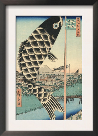 Suido Bridge And Suruga Hill by Ando Hiroshige Pricing Limited Edition Print image