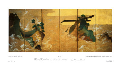 Waves At Matsushima by Kitagawa Sosetsu Pricing Limited Edition Print image