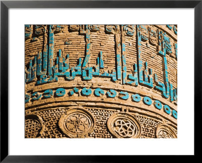 Detail Of Decoration On Minaret Dating From 12Th Century, Minaret Of Jam, Ghor (Ghur by Jane Sweeney Pricing Limited Edition Print image
