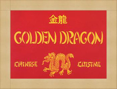 Golden Dragon by Madison Michaels Pricing Limited Edition Print image