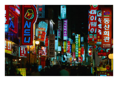 Neon Signs In Street, Gwangju, Jeollanam-Do, South Korea by Bill Wassman Pricing Limited Edition Print image