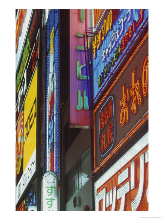 Entertainment Neon Signs, Tokyo, Japan by Walter Bibikow Pricing Limited Edition Print image