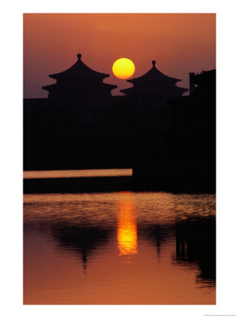 Beihai Lake And Pagoda by Dean Conger Pricing Limited Edition Print image