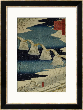 The Brocade Bridge In Snow by Hiroshige Ii Pricing Limited Edition Print image