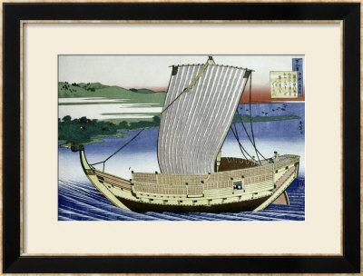 A Large Junk In Full Sail by Katsushika Hokusai Pricing Limited Edition Print image
