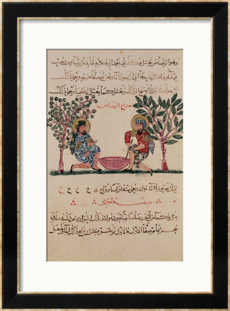 Making Lead, Page From An Arabic Edition Of The Treaty Of Dioscorides, De Materia Medica, 1222 by Ibn Al Farl-Izzz Pricing Limited Edition Print image