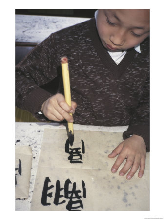 Boy Writing Chinese Calligraphy, Shanghai, China by Keren Su Pricing Limited Edition Print image