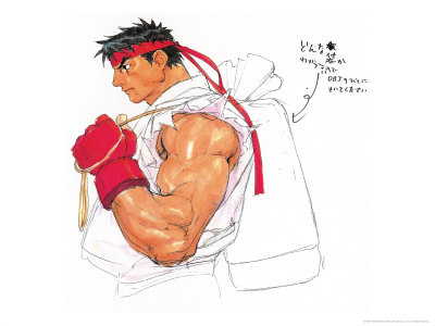Street Fighter Iii - Ryu by Kinu Nishimura Pricing Limited Edition Print image