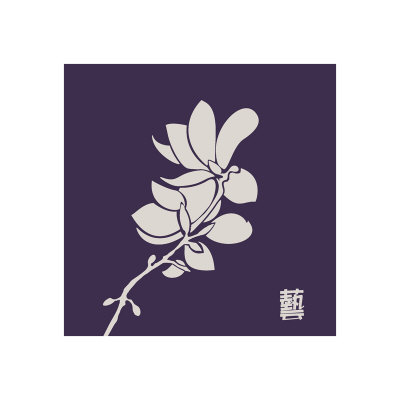 Zen Magnolia I by Emma Darbyshire Pricing Limited Edition Print image