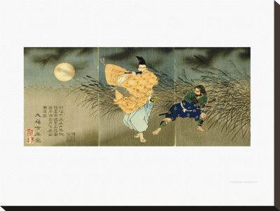 A Triptych Of Fujiwara No Yasumasa Playing The Flute By Moonlight by Tsukioka Kinzaburo Yoshitoshi Pricing Limited Edition Print image