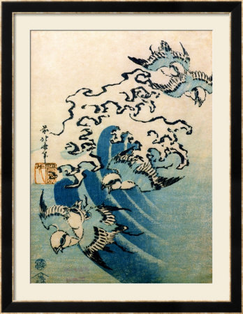 Waves And Birds, Circa 1825 by Katsushika Hokusai Pricing Limited Edition Print image