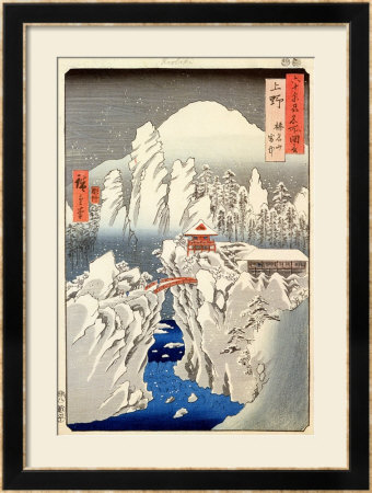 View Of Mount Haruna In The Snow, From Famous Views Of The 60 Odd Provinces by Ando Hiroshige Pricing Limited Edition Print image