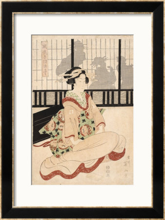 Japanese Wood Block 1 by Sunshen Katsukawa Pricing Limited Edition Print image