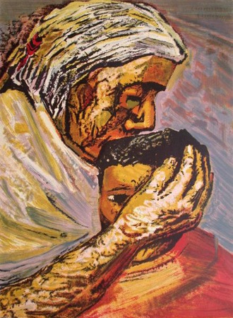 Mere Et Enfant by David Alfaro Siqueiros Pricing Limited Edition Print image