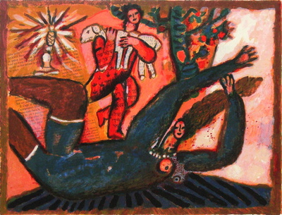 Second Cantique Des Cantiques Iv by Theo Tobiasse Pricing Limited Edition Print image