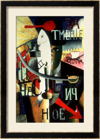 An Englishman In Moscow, 1913-14 by Kasimir Malevich Pricing Limited Edition Print image