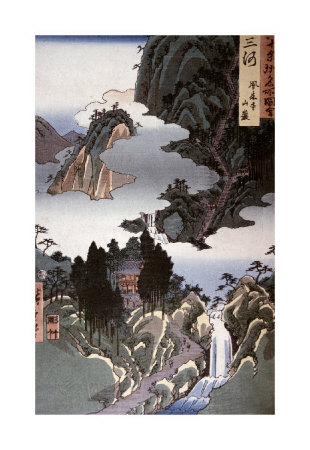 Mikawa Province, Horaiji Temple by Ando Hiroshige Pricing Limited Edition Print image