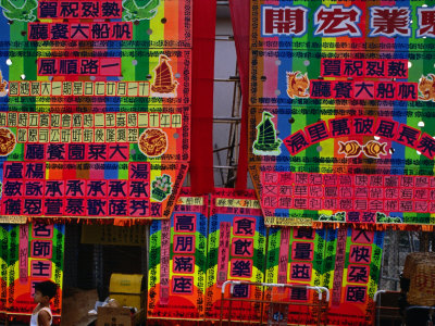 Colourful Street Signs, Hong Kong by Jon Davison Pricing Limited Edition Print image