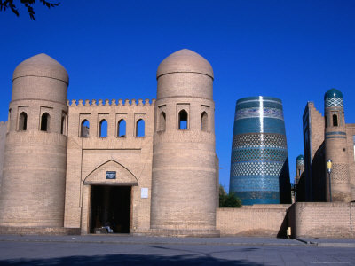 Ichon-Qala West Gate And The Kalta Minor Minaret, Khiva, Uzbekistan by Martin Moos Pricing Limited Edition Print image