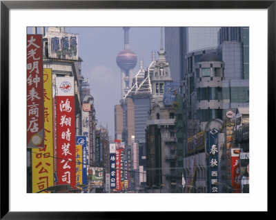 Busy Nanjing Road, Shanghai, China by Keren Su Pricing Limited Edition Print image
