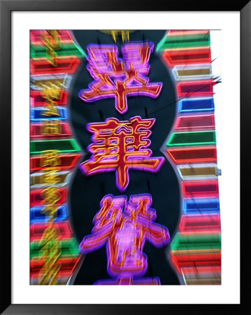 Neon Sign, Kowloon, China by Oliver Strewe Pricing Limited Edition Print image