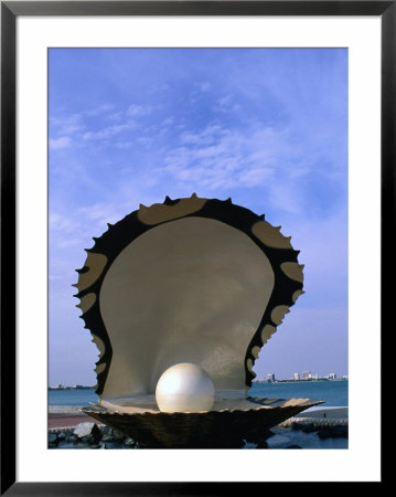 Pearl Statue, Doha, Qatar by Chris Mellor Pricing Limited Edition Print image