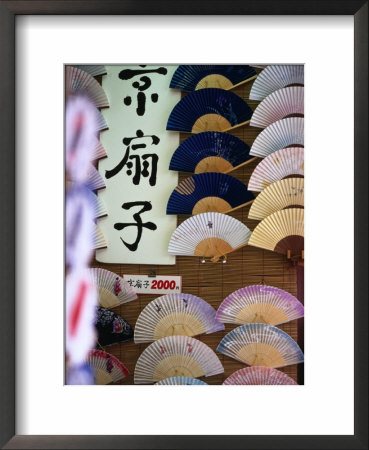 Fans For Sale, Kyoto, Kinki, Japan by Christopher Groenhout Pricing Limited Edition Print image