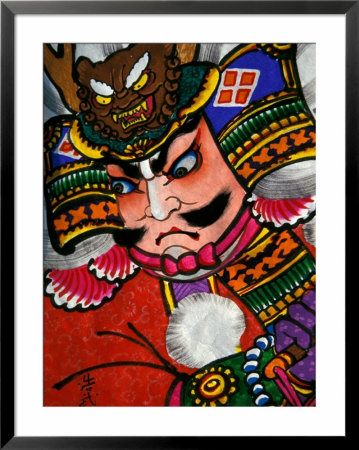 Samurai, Warrior Folk Art, Takamatsu, Shikoku, Japan by Dave Bartruff Pricing Limited Edition Print image