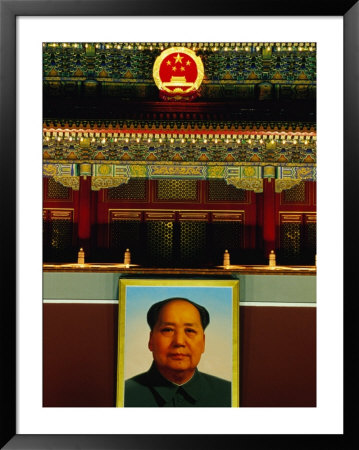 Portrait Of Mao Zedong Above Gate Of Heavenly Peace Bejing, China by Phil Weymouth Pricing Limited Edition Print image